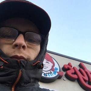 Meet your Posher, Christopher